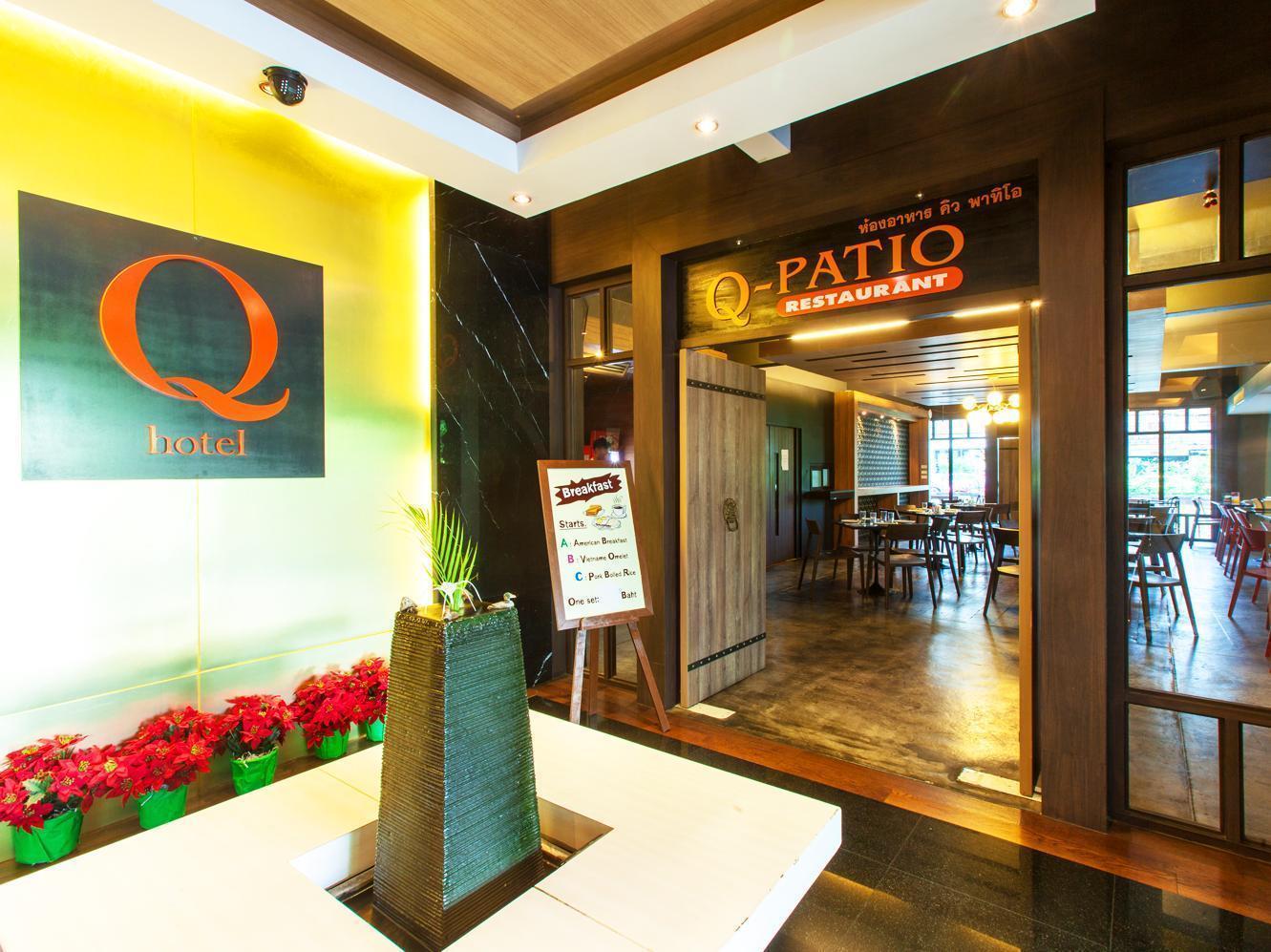 Q Hotel Bangkok Exteriér fotografie